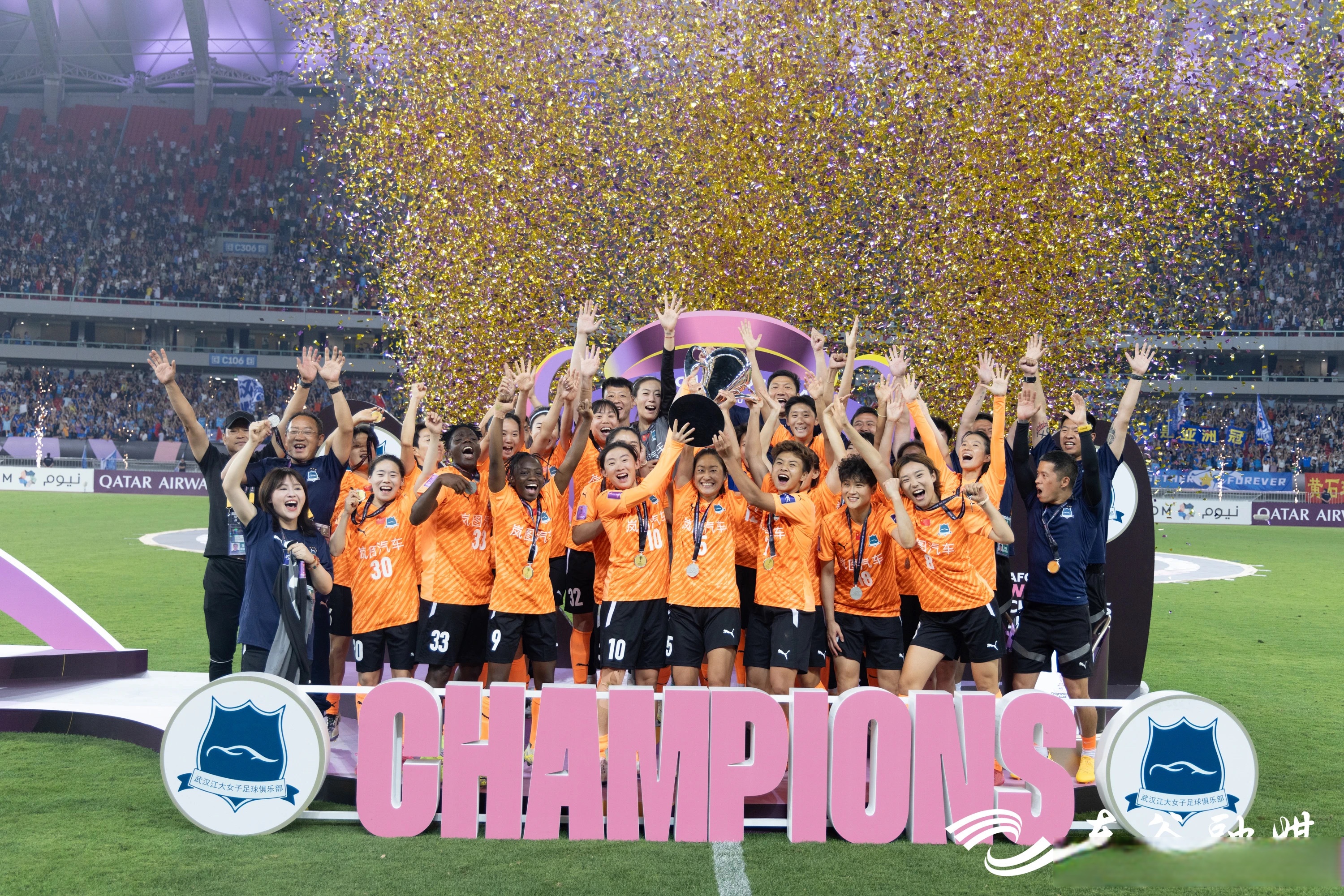 B体育-女足团队