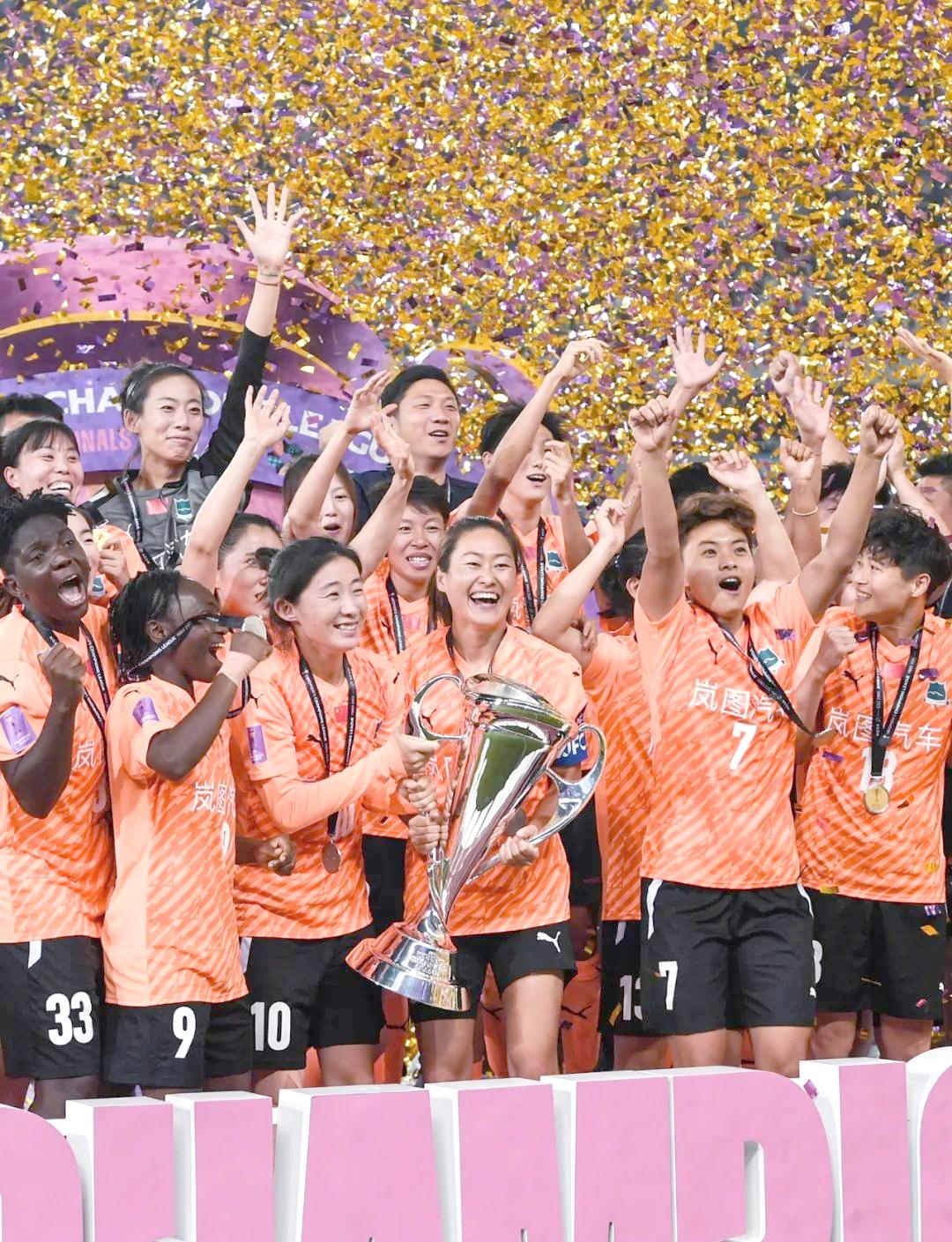 B体育-女足团队