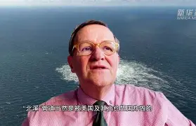 B体育-关于红海战吉林：乌鲁木齐队打破沉默，雄起全国赛事的信息