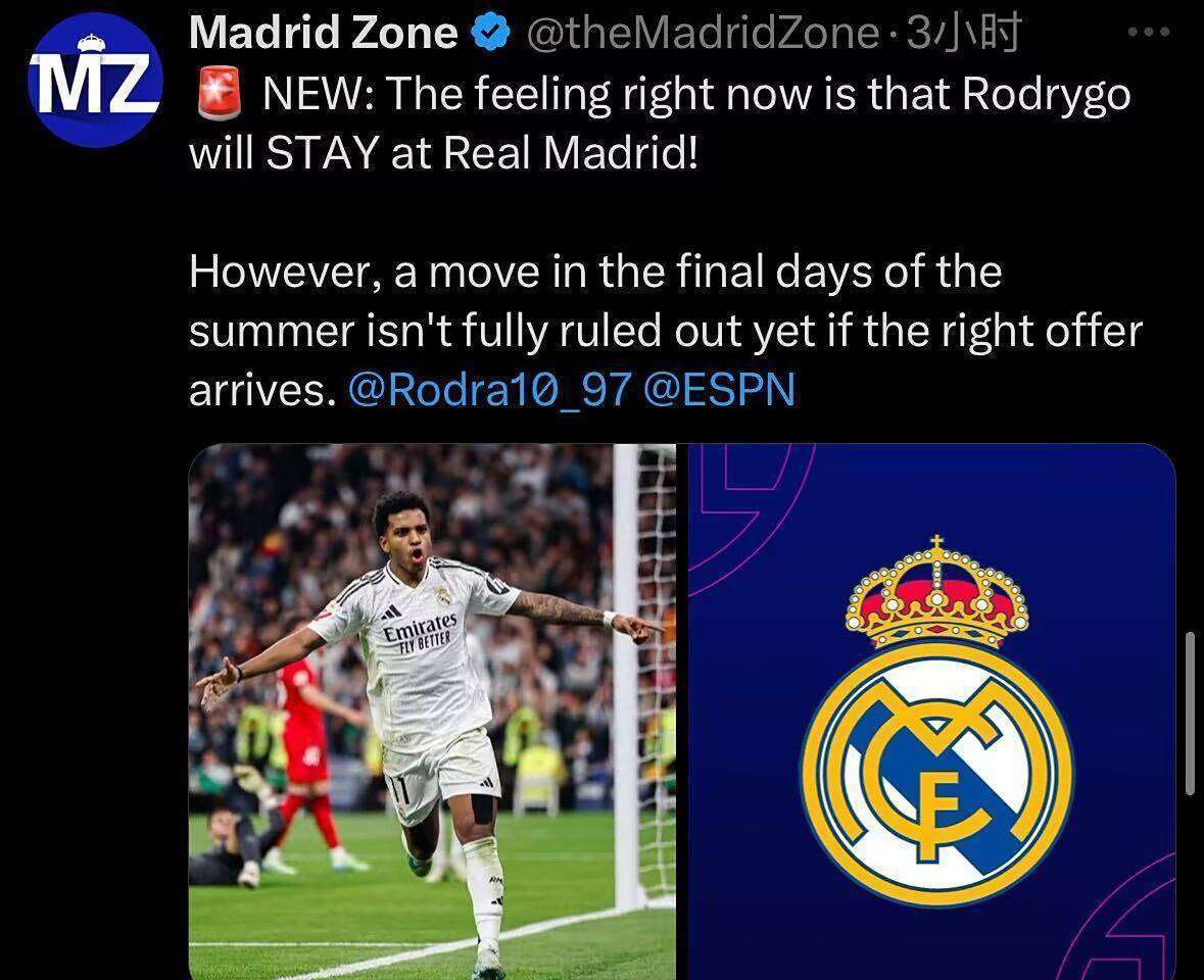 B体育-巴黎圣日耳曼主力中卫解禁复出，为球队保驾护航的简单介绍