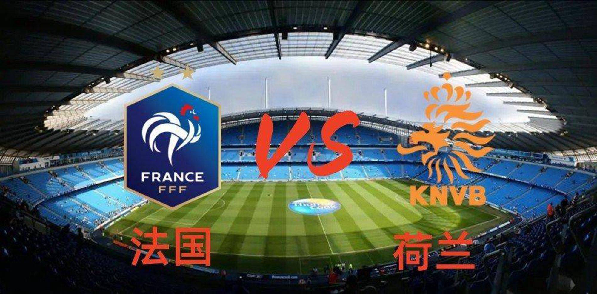 B体育-奋力拼抢！欧预赛角逐中百战百胜，备受期待的简单介绍