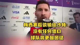 B体育-罗马队后防线岌岌可危,输给维罗纳斯